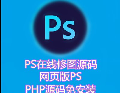 2082-ھPSވDԴa g[PDDW(wng)վPHP 
