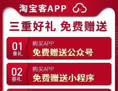 2099-ԌappԿСϵy(tng)_l(f)(yu)ȯԿappһϵy(tng)Դa