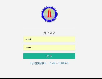 2119-O(jin)PHP+EXCELͨòԃϵy(tng)ɿ(j)ԃˮY̖(ho)؏(f)