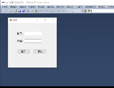 2139-C# Winfrom+Sqlserverӿ܂}ϵyԴa CSԴa vs2010