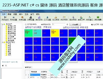 2235-ASP.NET c# cs w Դa ƵϵyԴa ͷ Դa 