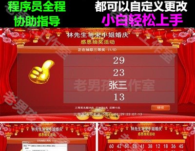 2264-X骄ܛ麞ϵy(tng) ӻcSCĻL