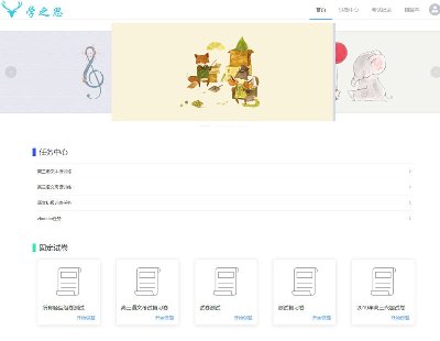 2332-java springboot vue ǰ˷xĿԇϵy Դa Դa 