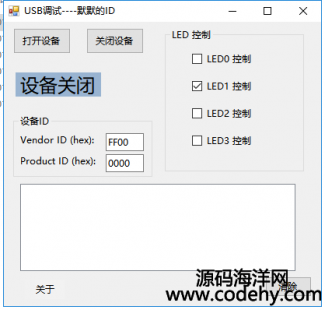 2380-C# USB_HID{ԇԴa