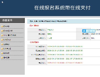 2396-phpھԇϵy(tng) Ӗ(xn)W(wng)վԴa ھӡ (zhn)C
