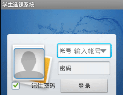 2415-׿xnapp+Դa+ęn androidxnϵy(tng) ֙C(j)appW(xu)xn