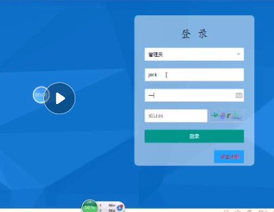 2450-java ssmĿ WӮϢϵyԴa Դa