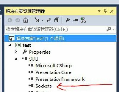 2461-c# .net SocketͨӍͨӍܛtcp udpͨŶྀ̲l
