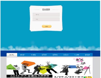 2480-java  ϵy(tng) F web Դa