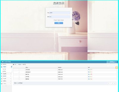 2485-java+mysql ssm УW(xu)xnϵy(tng)Դa jspԴa