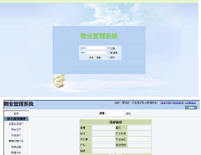 2575-043SSHĶС^(q)I(y)ϵy(tng)Դajava javawebԴa Դa