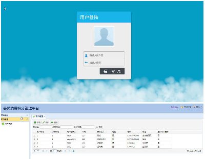 2576-.NET MVC+EasyUI+SQL Server_l Դa Դa