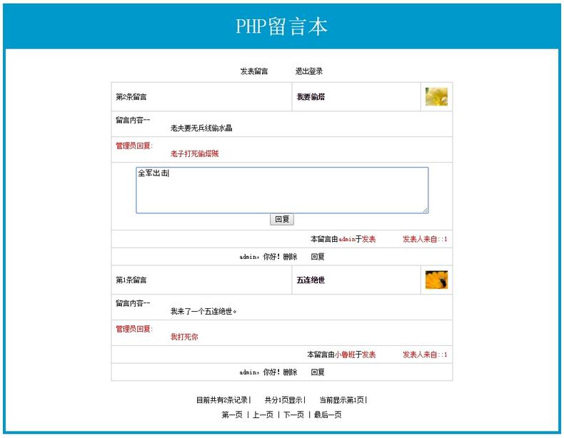 2639-php԰庆ΰԴa Դa