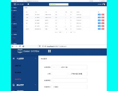 2731-vue+springboot2ھԇϵy(tng)Դa Դa