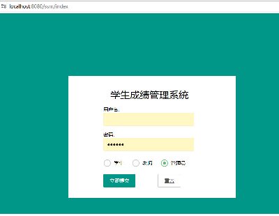 2736-java+mysql SSM(spring+spring MVC+mybatis)W(xu)ɿ(j)ϵy(tng)Դa Դa