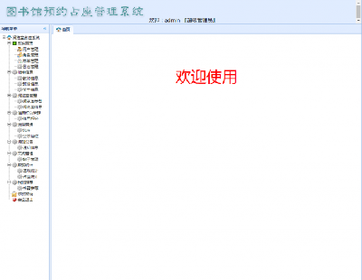 2738-java+mysqlssmĈD(sh)^A(y)sռϵy(tng)Դa Դa