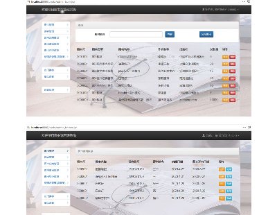 2743-jsp+servlet_ljava webD^D醹ϵyԴa Դa