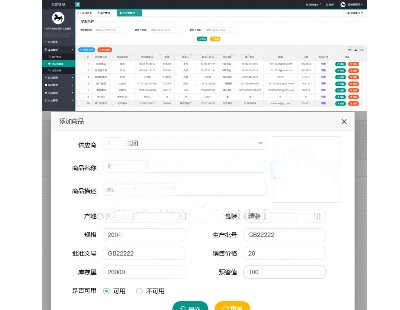 2752-springboot2}_ϵyԴa Դa