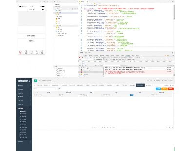 2760-java+mysqlssm΢С̳ǾCϹ_Դa Դa(΢С+_)