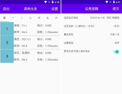2763-׿IԴa棬ṉAPP, ֧jsonn