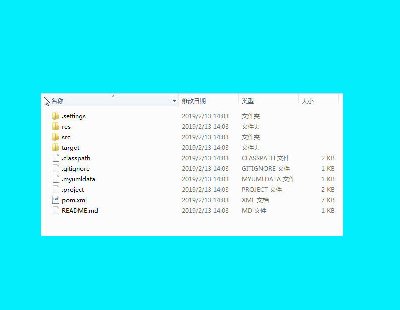 2838-java+mysql ssm ͣ܇ϵyԴa Դa