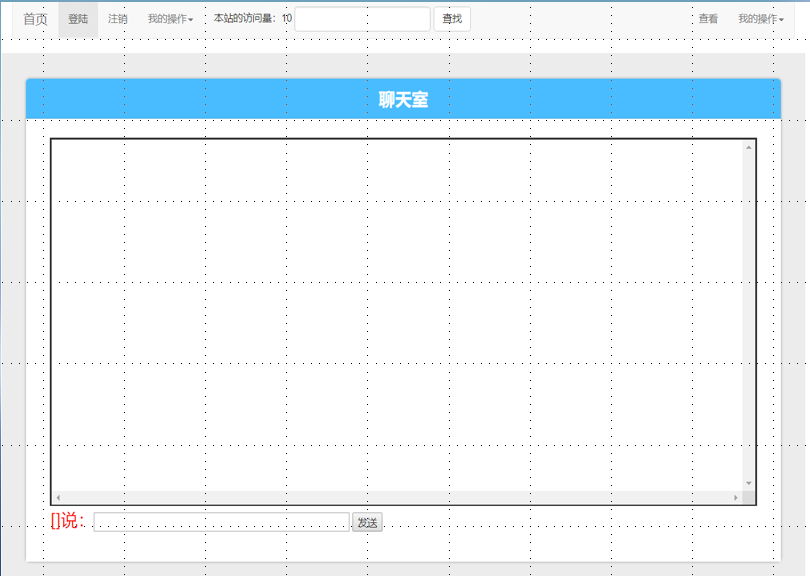 2844-jsp+servlet+mysqlWxУϢҕOӋԴa+qpptęn