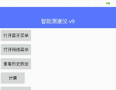 2848-׿Դa android{r@ʾ Դa