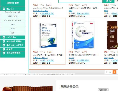 2851-java+mysqlD̳Դa Դa+Փ+q