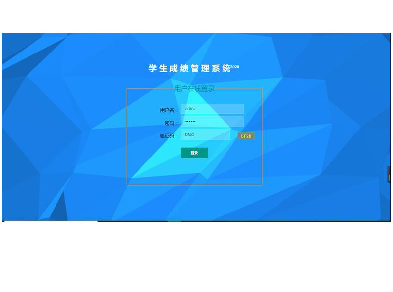 2888-WɿϵySSMϼgMySQL