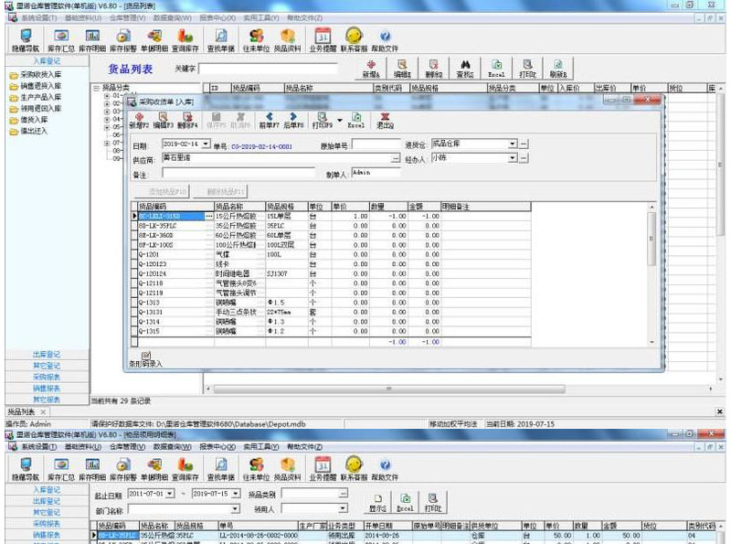 2912-һُI ʹ }ܛ ΙC & sql