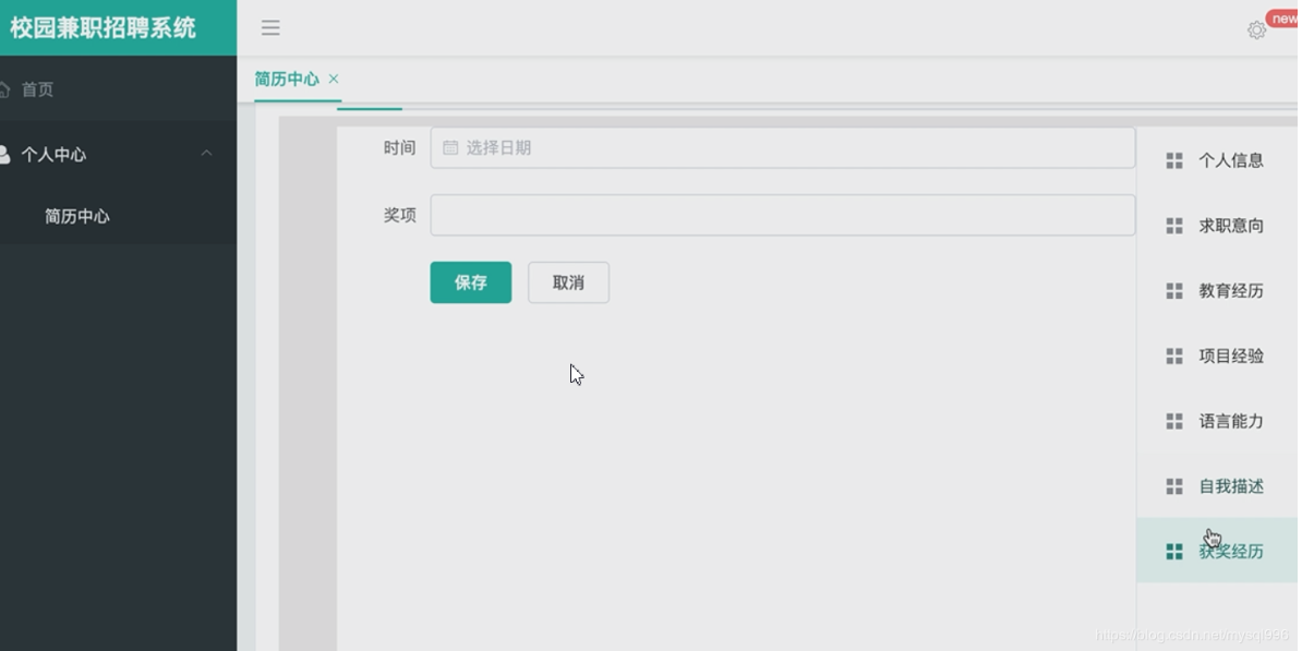 2926-java webУ@ƸSSMI(y)Ƹϵy(tng)Դa