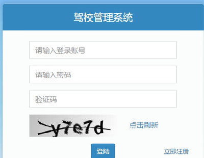 2927-SSM{УAsϢjava webϵynOӋԴajspa
