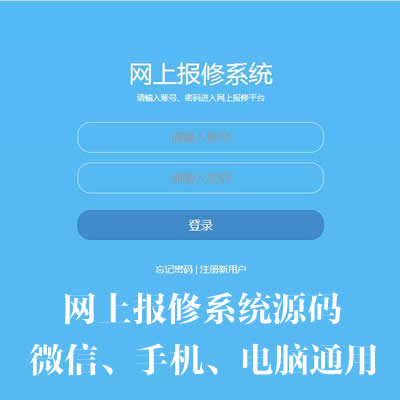 2968-php+mysqlWψϵy WУϵy С^ϵy ΢ňϵy WψԴa Դa