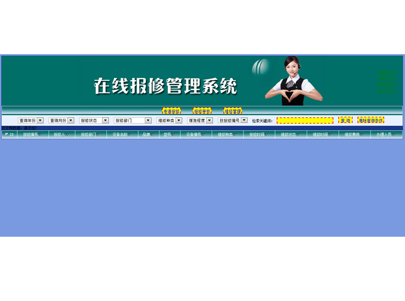3013-(bo)޾Sھ(bo)Դaϵy(tng)Դaھ(bo)޹ϵy(tng)Դa