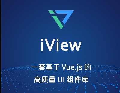 3017-AXUREM¿iViewԪvueMPC_UIOӋ