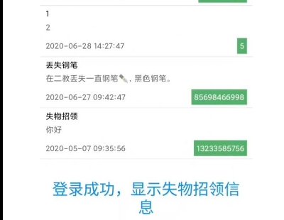 3143-Android studio׿ У@ʧIϵyԴa bombƔ OӋՓ