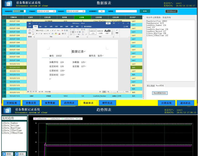 3151-c# winform PLCλCԴa s7_Դ