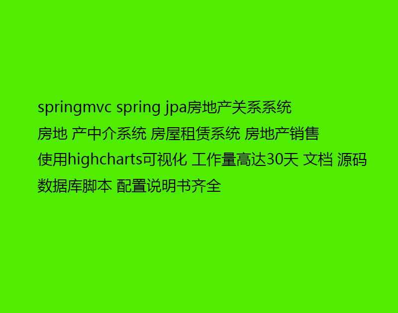 3187-springmvc spring jpaخaPϵϵy  aнϵy Uϵy خaN