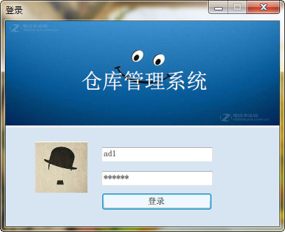 3199-C# WINFORM+SQLSERVER(sh)(j) }ϵy(tng)Դa Դa I(y) nI(y)