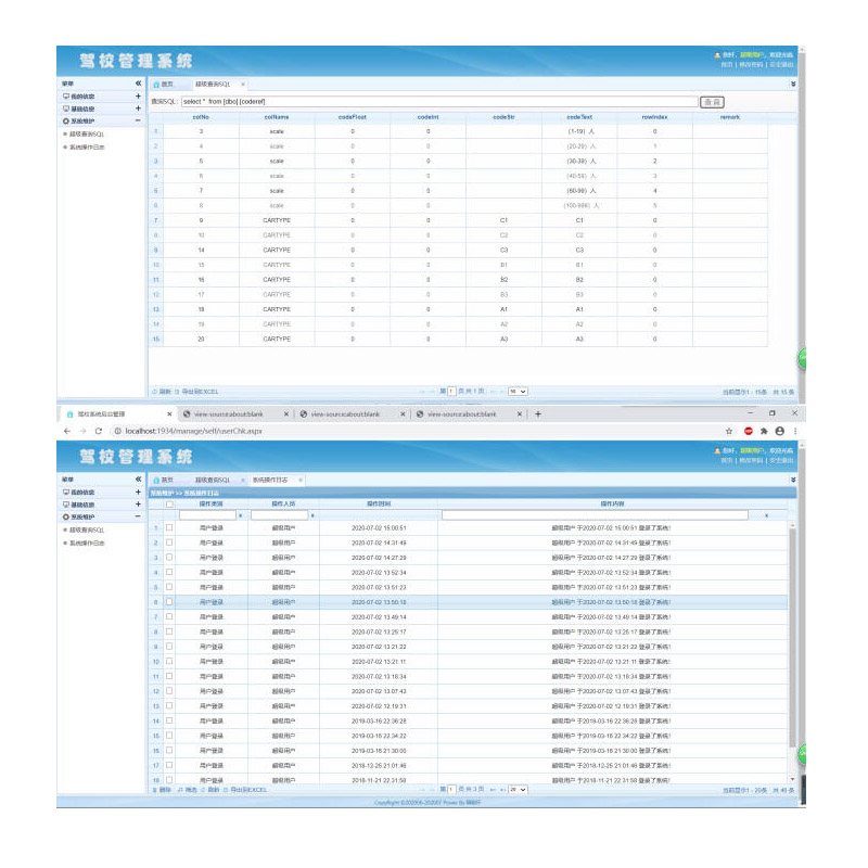 3226-asp.net{Уϵy(tng)}^C#Ӽܘ(gu)