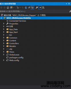 3274-ASP.NET MVC5ͨ^DapperAccesshĲ