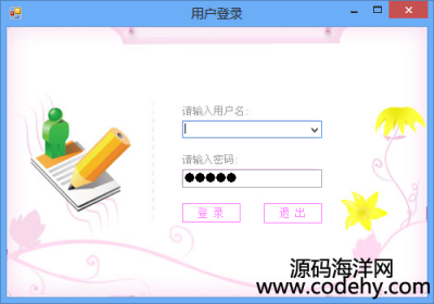 3286-C# Dϵy(tng)wϵy(tng) Դa