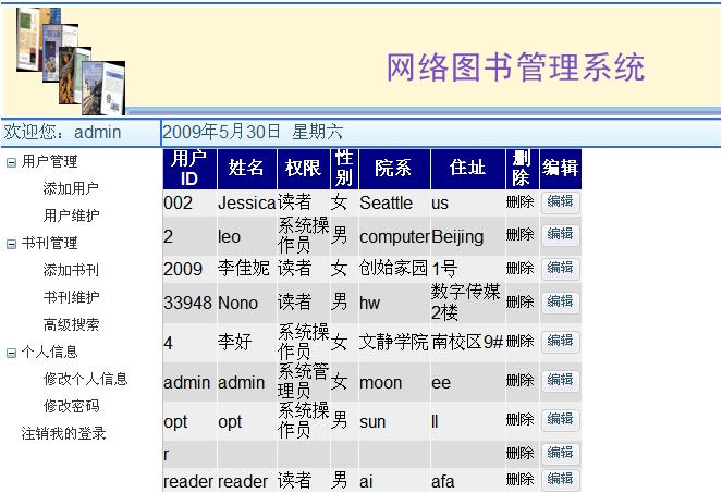 3288-C# winformDϵy(tng) Դa+(sh)(j)(k)+Փ