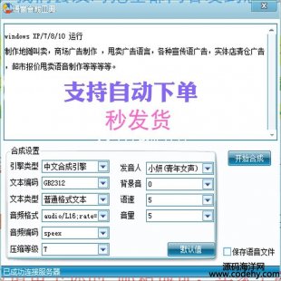 3312-D(zhun)QZϳܛ V̈еؔu