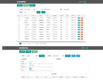 3347-D醹ϵyssm+springboot+maven+mysql