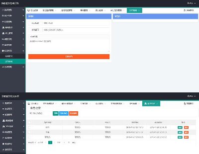 3348-springboot+ssm+layui+shiro+jquery+mysql+ideaeclipsēչϵy