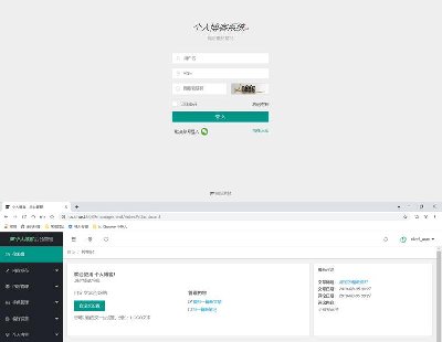 3351-_(ki)l(f)Ĳϵy(tng)java,ssm,maven,springboot,layui