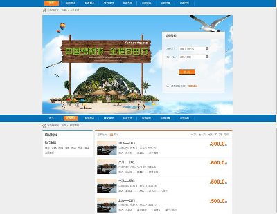 3356-Spring+SpringMVC+Mybatis ϢϵyԴa Դa
