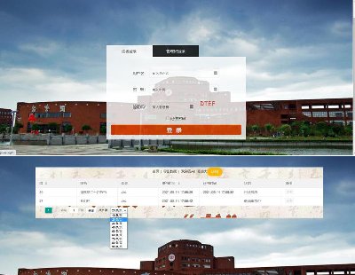 3374-D^醹ƽ_ java webservlet+jdbc+mysql+layui+jsp+idea