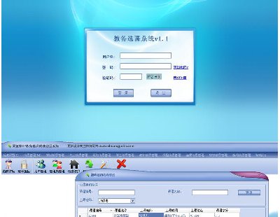 3444-C#WxnɿϵyȫԴaɫӼܘ